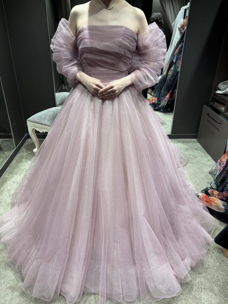 A by Hatsuko Endo Stella mauve