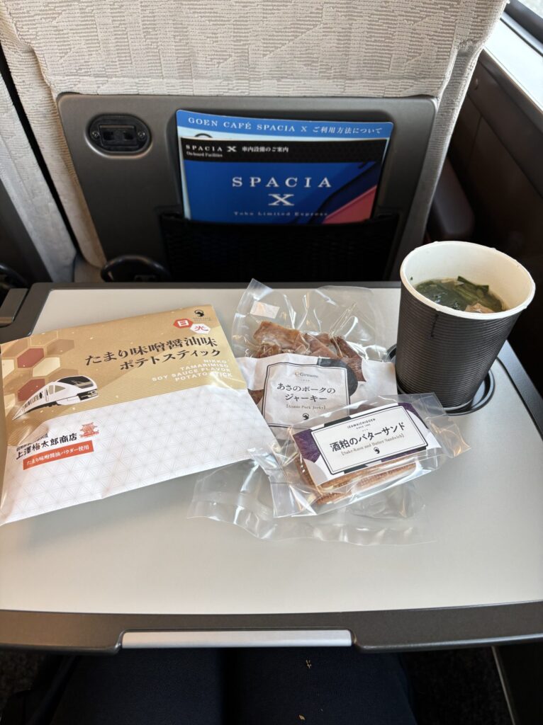スペーシアX カフェ