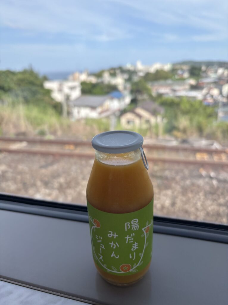 サフィール踊り子　カフェテリア　みかんジュース