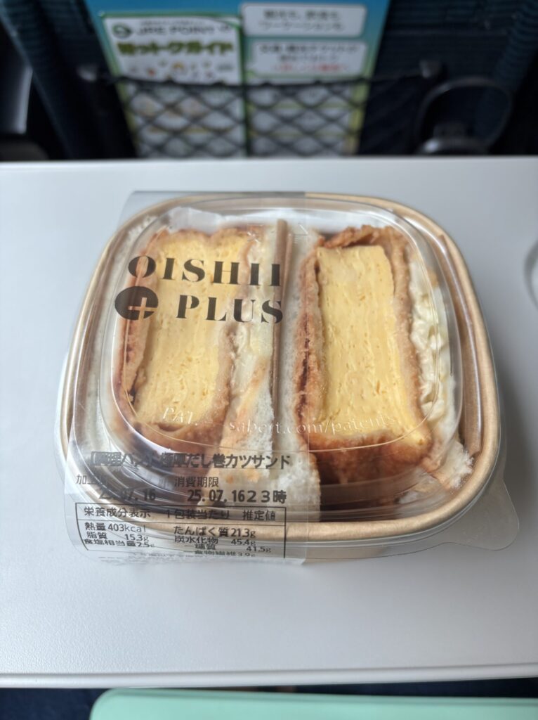 東京駅　グランスタ　えさきのおべんとう　極厚だし巻カツサンド