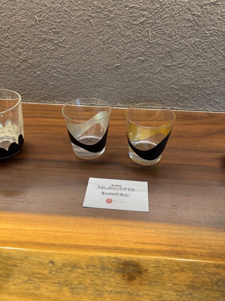 界アンジン　ショップ