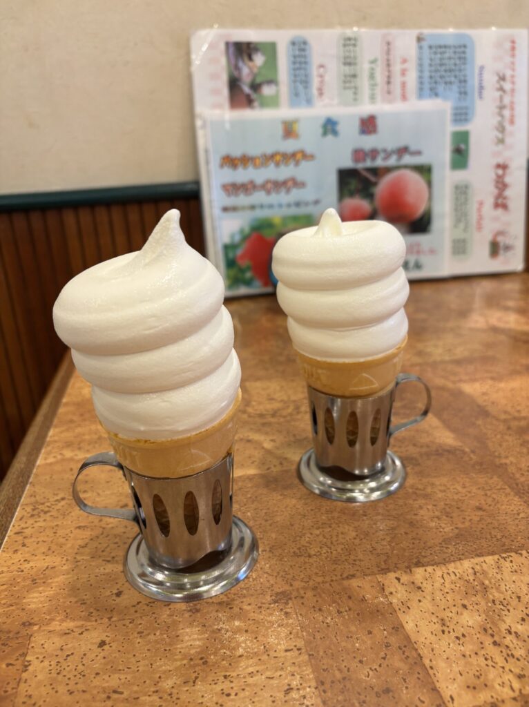 スイートハウスわかば 伊東温泉 カフェ 喫茶店 ソフトクリーム