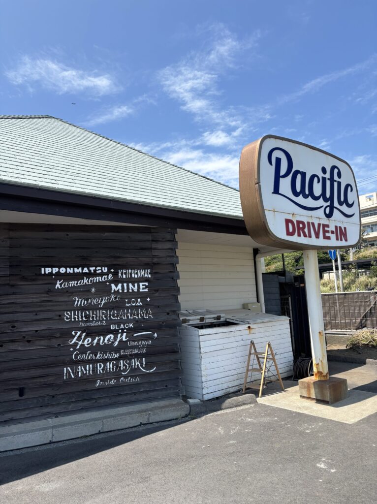Pacific DRIVE-IN 湘南　七里ヶ浜　外観
