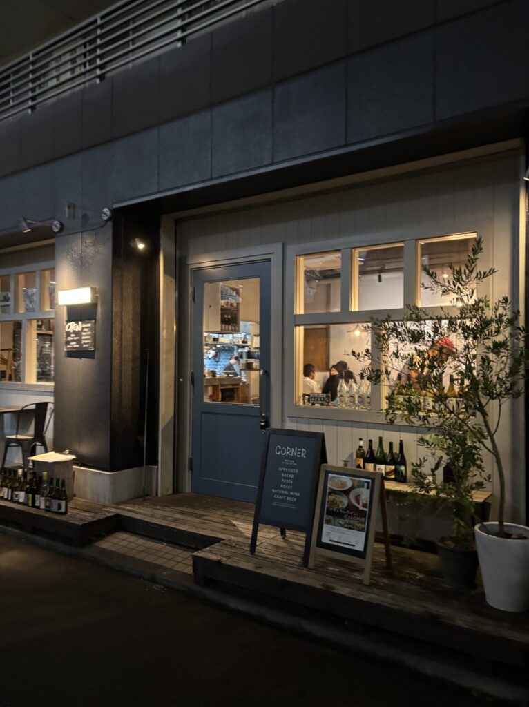 CORNER　湘南　藤沢　外観