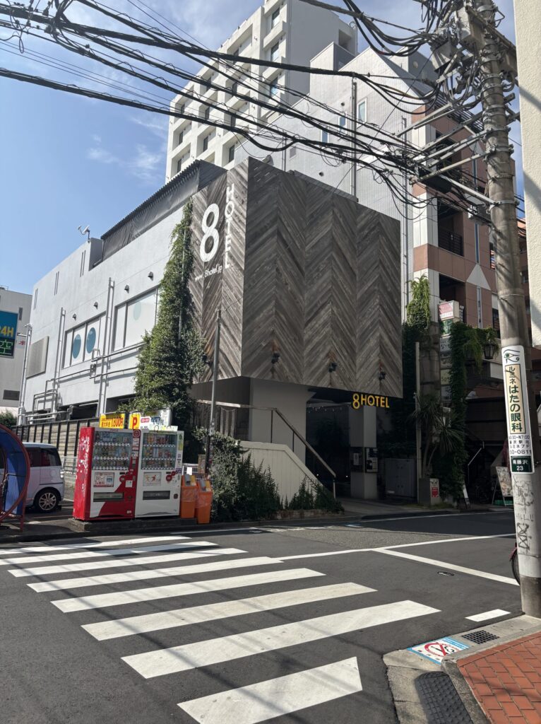 8hotel Shonan Fujisawa 藤沢　湘南　ホテル