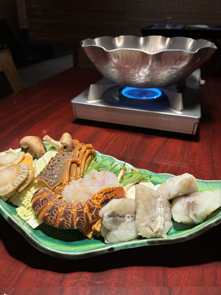 界別府　夕食