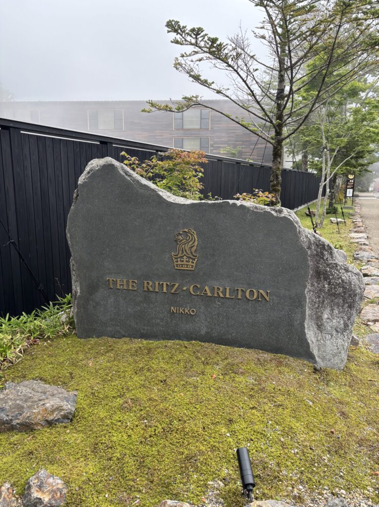 ザ・リッツ・カールトン日光 エントランス