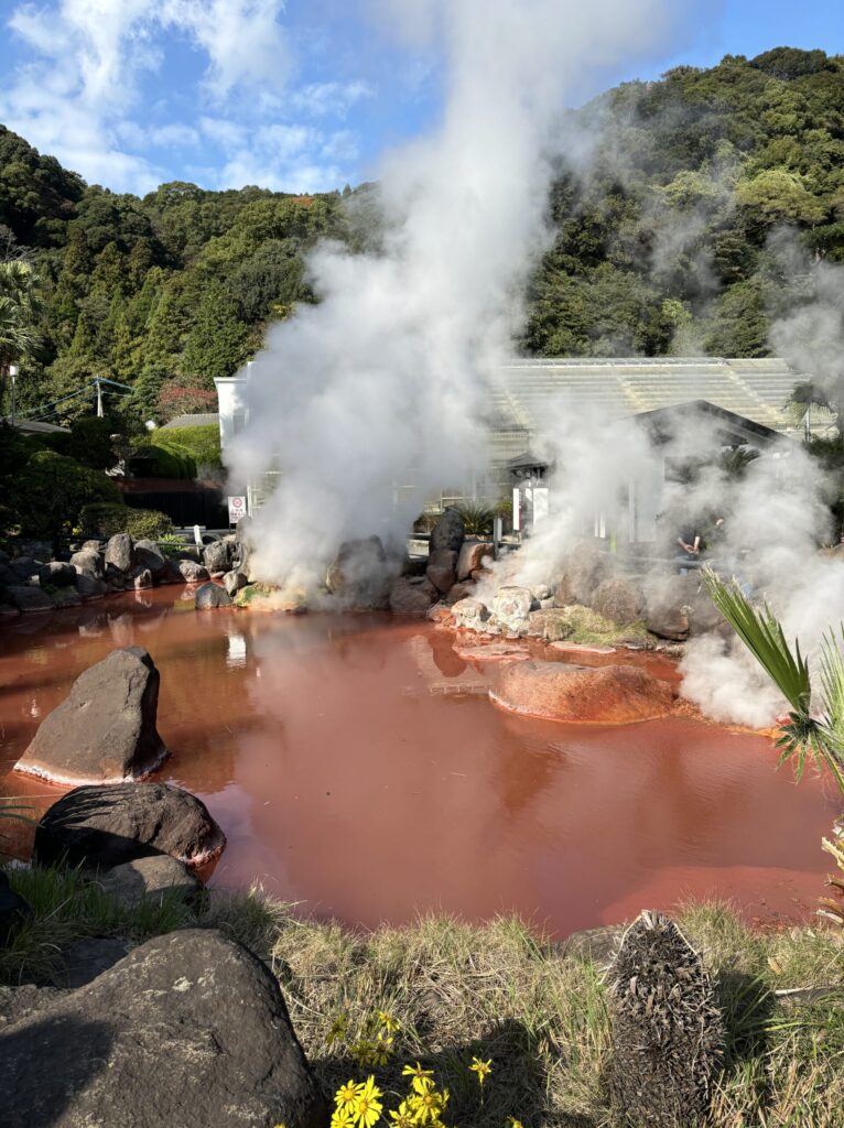 別府地獄めぐり 海地獄 赤池地獄