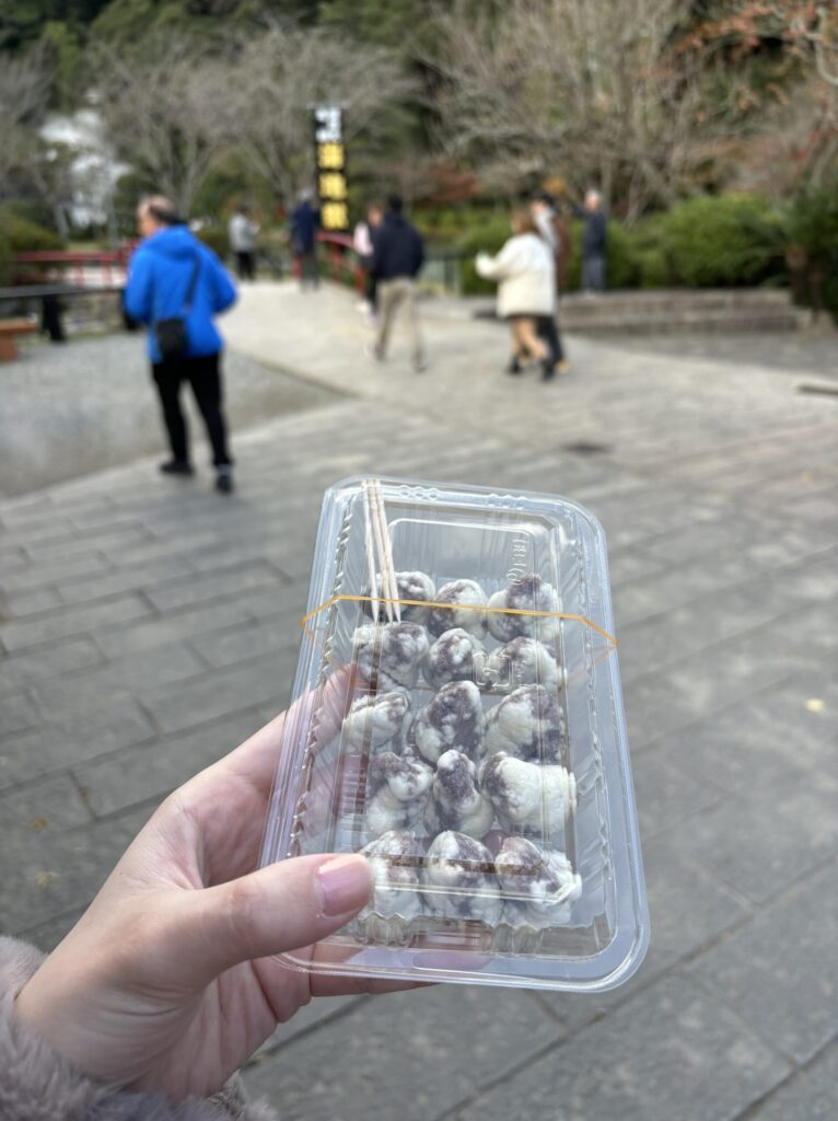 別府地獄めぐり 海地獄 極楽饅頭
