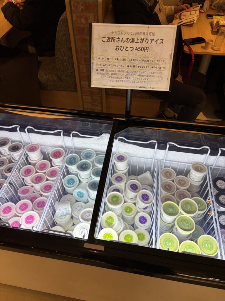 OMO5函館　ラウンジ　OMOベース