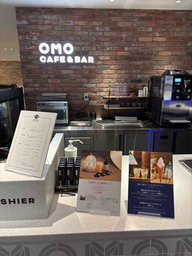 OMO5函館　ラウンジ　OMOベース