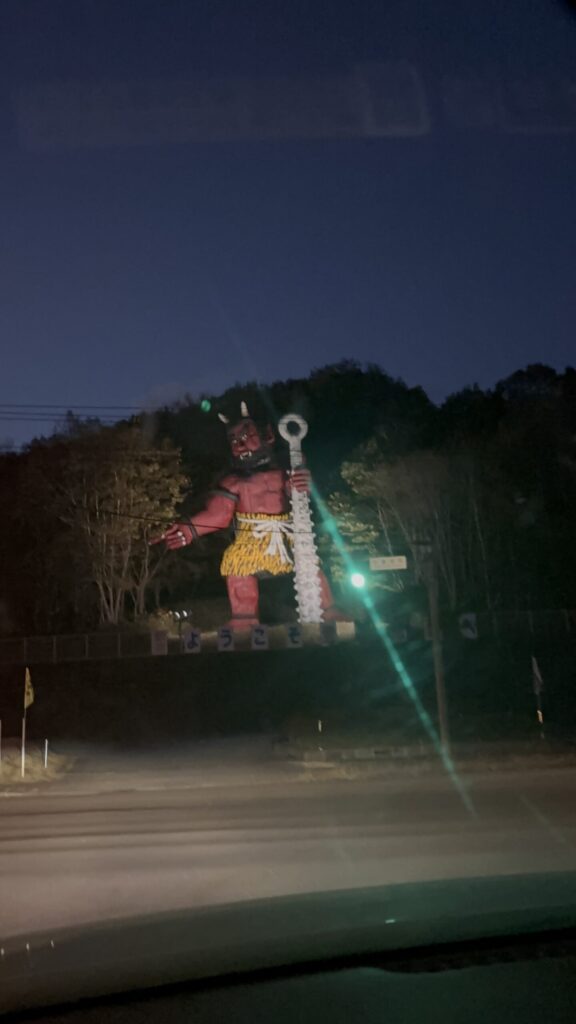 登別温泉　登別東IC 鬼　