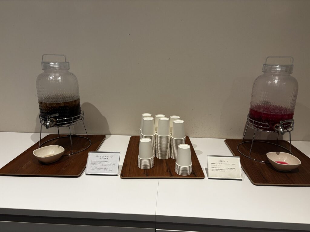 界秋保 温泉 湯上がり処