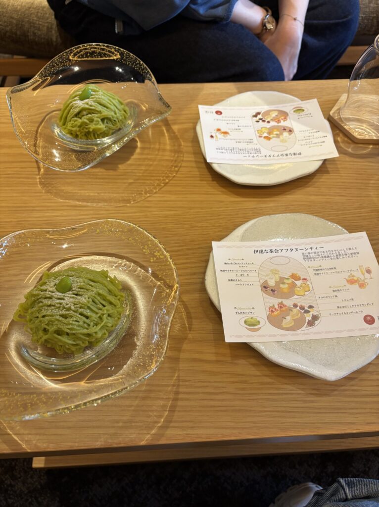 界秋保 アフタヌーンティー