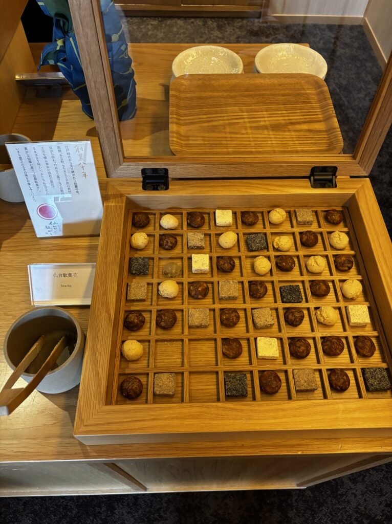 界秋保 せせらぎラウンジ 和菓子