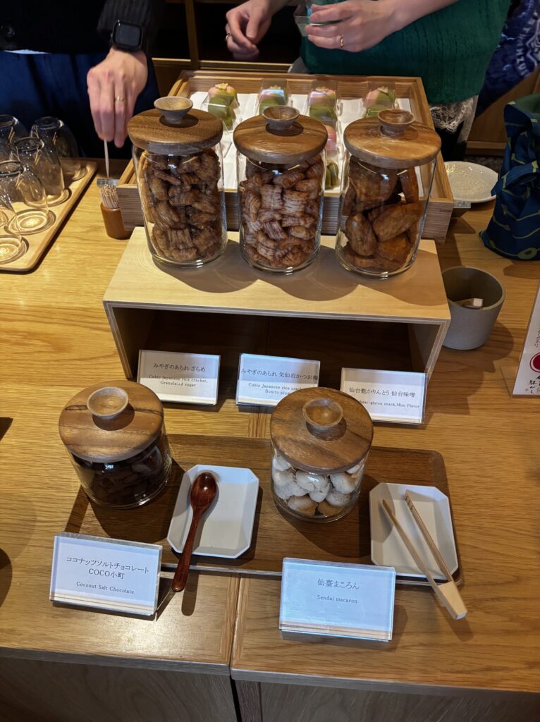 界秋保 せせらぎラウンジ 和菓子