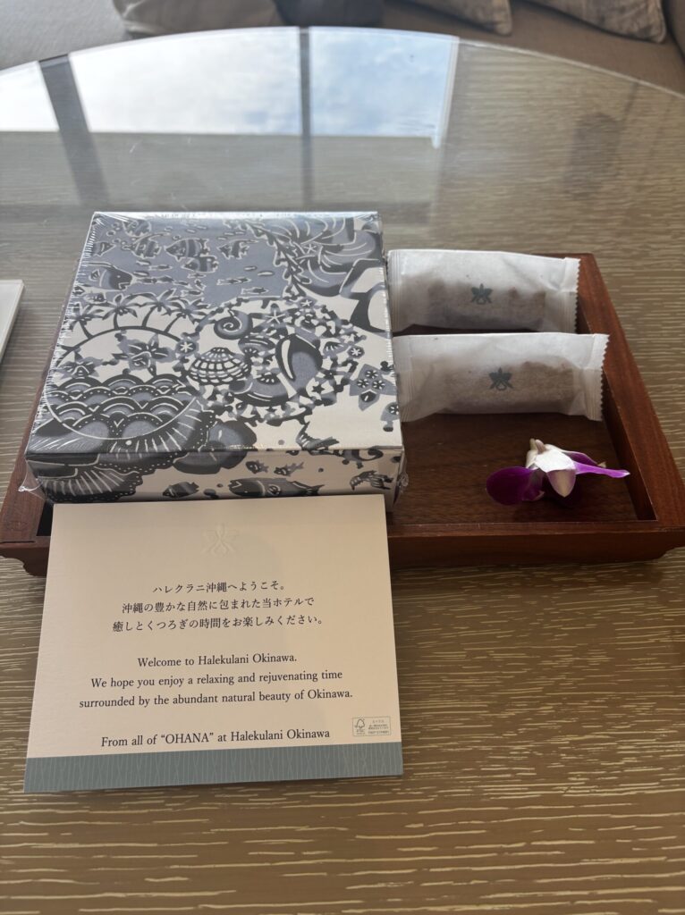 ハレクラニ沖縄　プレミアオーシャンビューキング　客室